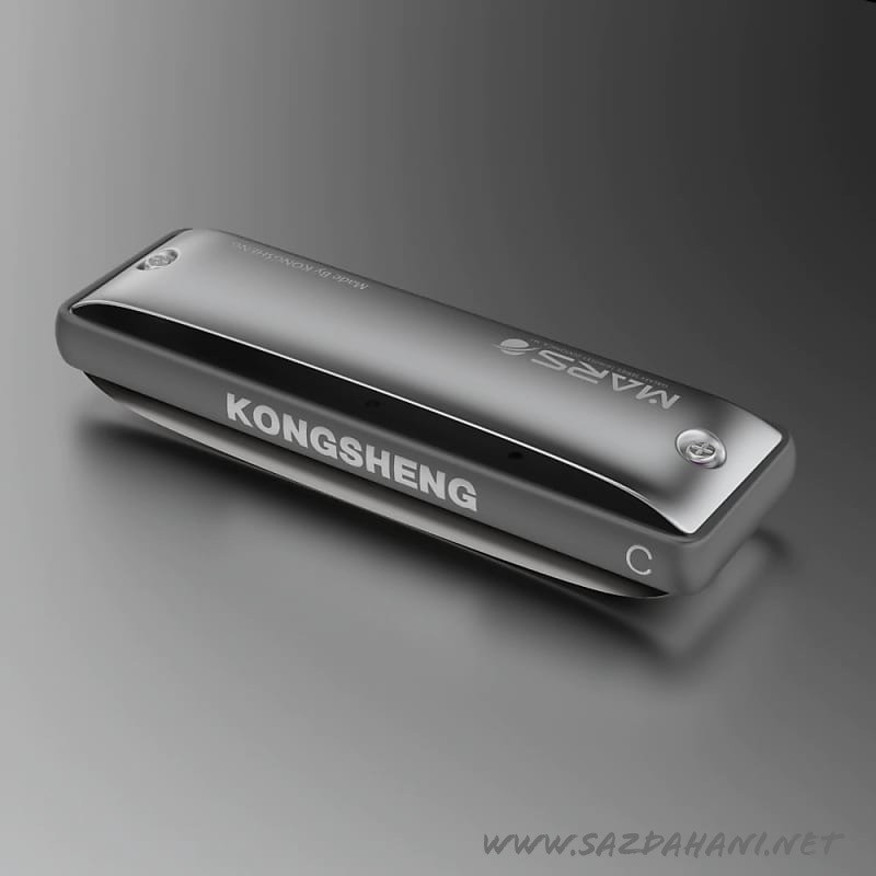 Kongsheng Mars silver